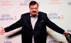 «Сейчас они обнимутся и поцелуются». Василий Уткин высмеял афишу боя UFC