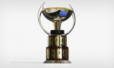 Чемпион Казахстана будет награждён новым оригинальным кубком. Фото