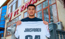 Клуб КПЛ официально объявил о возвращении чемпиона