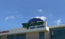 Видеообзор матча финала плей-офф чемпионата РК «Арлан» — «Сарыарка» 0:2