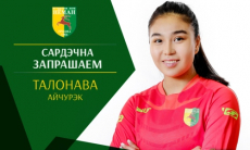 Европейский клуб подписал призера чемпионата Казахстана