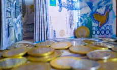 Сколько средств выделил Казахстан на Олимпийские игры в Токио