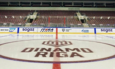 Стало известно, когда в Латвии примут решение о допуске болельщиков на ЧМ-2021 с участием сборной Казахстана