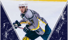 «Арлан» официально объявил о подписании форварда