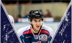 Казахстанский клуб объявил о подписании нападающего