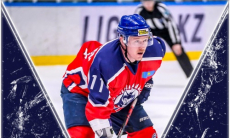 Казахстанский клуб объявил о подписании форварда