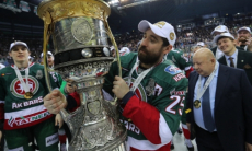 Клуб конференции «Барыса» подписал единственного в истории КХЛ пятикратного обладателя Кубка Гагарина