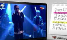 «Авангард» необычным образом представил «Барыс» в КХЛ