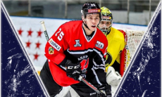 Казахстанский клуб объявил о подписании нападающего