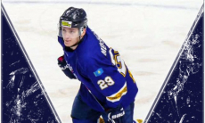 Казахстанский клуб объявил о подписании форварда