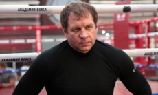 «Моя принцесса!». Александр Емельяненко показал фото с дочкой