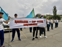 Казахстанских призеров Олимпиады в Токио встретили в Алматы