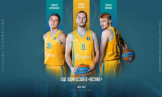 Три казахстанских игрока продолжат выступать за «Астану»