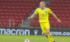 Видео гола Куата матча отбора ЧМ-2022 Босния и Герцеговина — Казахстан