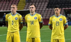 Футболист сборной Казахстана обратился к болельщикам после вырванной ничьей с Боснией и Герцеговиной