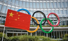 МОК лишил Северную Корею Олимпиады-2022, где выступит Казахстан