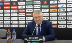 Видео послематчевой пресс-конференции игры КХЛ «Барыс» — «Спартак» 1:4