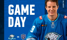 «Барыс» представил анонс домашнего матча КХЛ против СКА