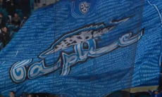 Появилось видео игры КХЛ «Барыс» — «Авангард» в проекте «Вокруг матча»