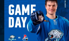 «Барыс» представил анонс домашнего матча КХЛ с «Локомотивом»