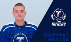 «Торпедо» подписало контракт с игроком ВХЛ