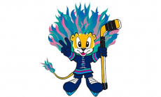 Представлен маскот чемпионата мира-2022 с участием сборной Казахстана