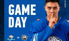 «Барыс» представил анонс домашнего матча КХЛ против «Трактора»