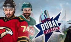 Клуб казахстанца представил видеоанонс матча КХЛ против команды воспитанника «Барыса» в Дубае