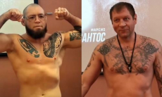 Александр Емельяненко прошел взвешивание перед боем и оказался значительно тяжелее соперника. Видео