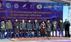 Номады охотники со всего Казахстана соревновались в соколиной охоте и тазы