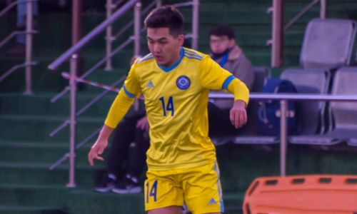 Молодежная сборная Казахстана назвала стартовый состав на матч с Шотландией