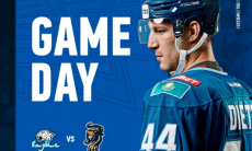 «Барыс» представил анонс домашнего матча КХЛ против «Сочи»