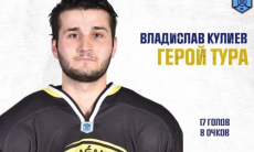 Второй раз подряд героем тура чемпионата РК признан игрок «Сарыарки»