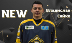 Казахстанский клуб объявил о подписании форварда из системы «Барыса» с опытом игры в США