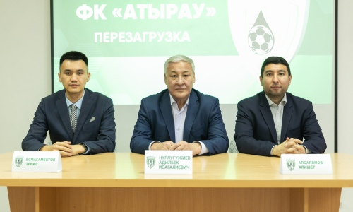 «Атырау» объявил имена новых руководителей клуба. Они работали в «Кайрате»