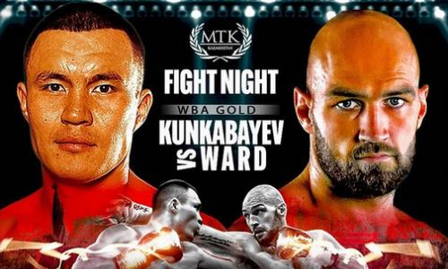 Объявлен полный файткард вечера бокса в Алматы с главным боем Камшыбека Кункабаева за титул WBA