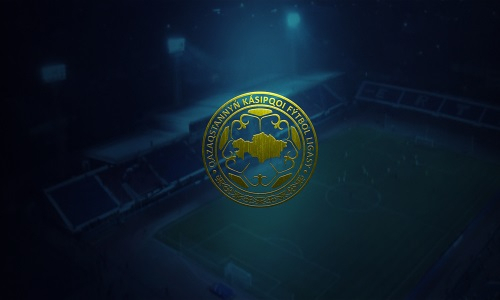 Утверждены призовые казахстанским клубам за сезон и сроки следующего трансферного окна