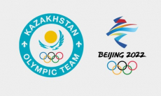 Стало известно количество завоеванных лицензий казахстанскими спортсменами на Олимпиаду в Пекине