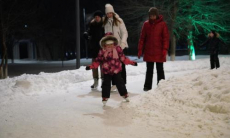 Танцы на льду в поддержку казахстанских олимпийцев провели в столице