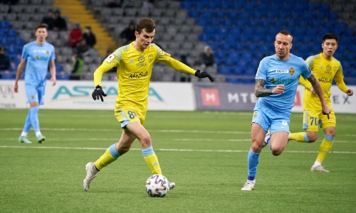 В Федерации футбола Казахстана прокомментировали отмену Суперкубка