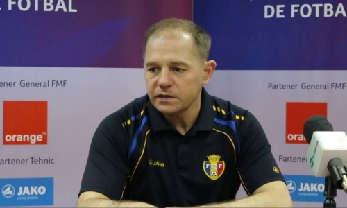 Сборная Молдовы раскрыла план на матчи с Казахстаном