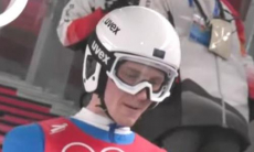 Видеообзор выступления казахстанских спортсменов на Олимпиаде в Пекине 6 февраля