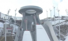 Видеообзор выступления казахстанских спортсменов на Олимпиаде в Пекине 9 февраля