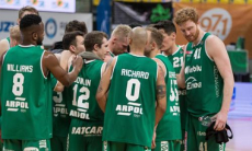 «Астана» лишилась ещё одного соперника в Единой лиге ВТБ