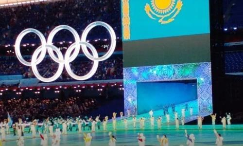 Обнародованы цифры затрат Казахстана на спортсменов из каждого вида спорта Олимпиады-2022 – Олимпиада