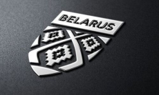 В Беларуси сделали заявление о новом сопернике «Барыса» по КХЛ