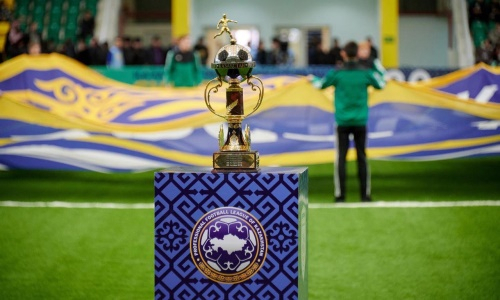 «Астана-Арена» в девятый раз примет Суперкубок Казахстана