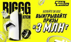 С днем рождения, GGG: на год старше, на шаг ближе к победе
