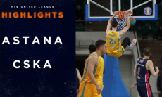 Видеообзор матча Единой лиги ВТБ «Астана» — ЦСКА 48:96 