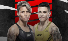 Прямая трансляция турнира UFC Fight Night 205 с главным боем Лемос — Андраде